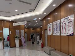 -美年大健康·体检中心(江岸分院)