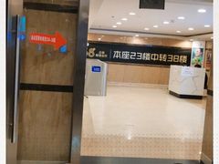 -正佳金殿维福顿公寓(广州正佳广场体育西路地铁站店)