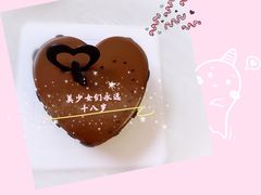 -卷时·瑞士卷·生日蛋糕(大望路店)