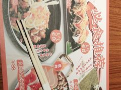 -仓桥家·焗寿司·锅物(光谷步行街店)
