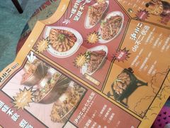 -炉小二铜锅牛蛙•川湘菜(三里屯店)