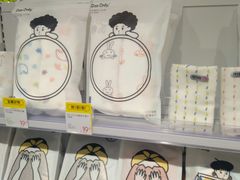 -KKV(重庆东原悦荟主力店)