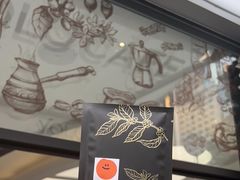 -YOLO COFFEE(深房广场店)