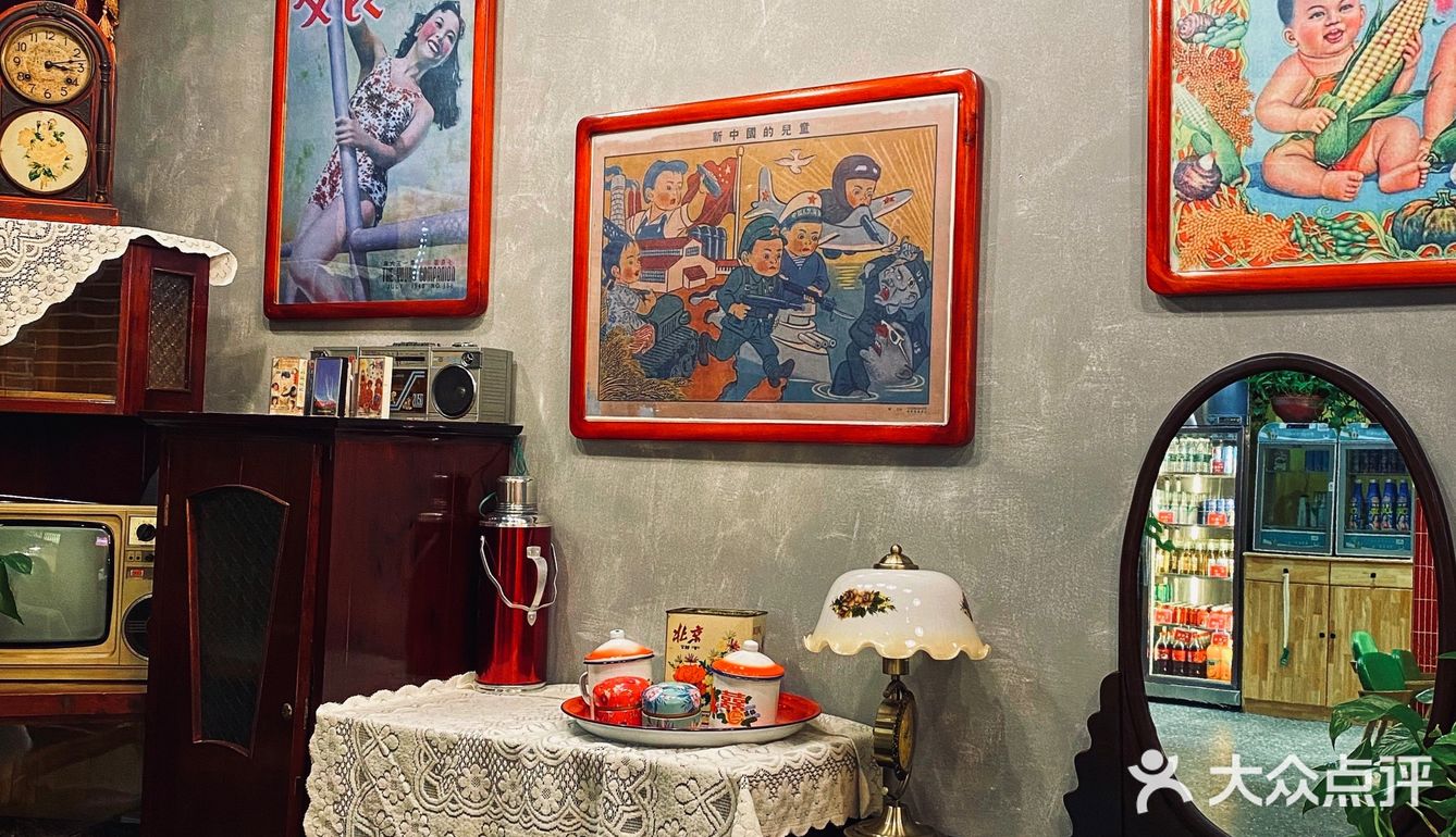 慢慢复古风｜火锅｜甜品｜超适合凹造型📷串串店