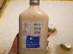 -和府捞面(壹方天地店)
