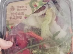 -汉堡王(万达坊店)