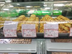 -闻酥园(青羊区文殊坊店)