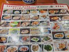 -老黄家(丰原街店)