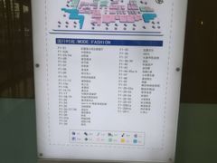 -沈阳百联购物中心(青年大街店)