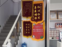 -思琪宠物医院(昆山花桥店)