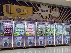 -岭南站NOVA