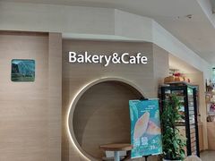 -Dough&Joe团憩(瑞虹天地月亮湾店)