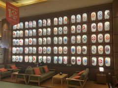 -大江户·温泉洗浴(浑南店)