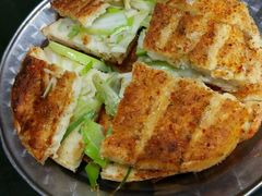 -色兰伊品轩食府