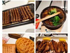 -新兴·金羊座·粤菜点心(乐峰店)