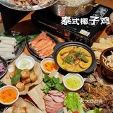 汕头新店|十一合艺术村吃鸡的另一种选择