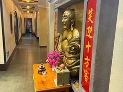 -一盏明灯全素斋(殊像寺店)