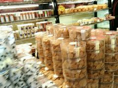 -好利来(兴华街店)