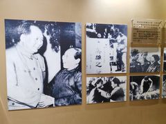 -黄继光纪念馆