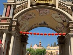 -安徒生童话乐园