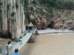 -花岙岛