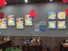 大堂-台州老六海鲜面馆(上南总店)