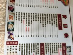 -五福堂龟苓膏(河东北山店)