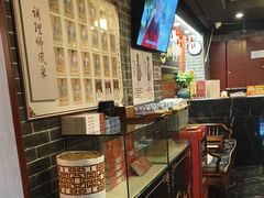 -裕和堂中医推拿艾灸(太古汇臻品店)