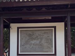 -苏州织造署旧址