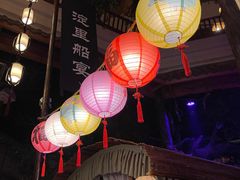 -淀里船宴(卓达店)