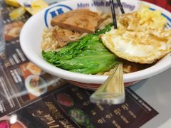 -敏华冰厅(平安金融中心店)
