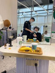 -PE SALON 