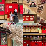 青岛氛围感拉满的日料居酒屋🏮