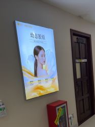 点击看大图 -长沙雅美医疗美容医院