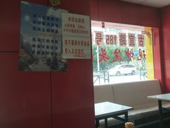 大堂-明呈黄鱼面馆(斜土路店)