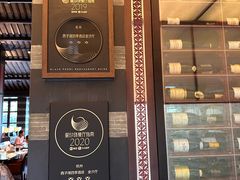 -杭州西子湖四季酒店·金沙厅