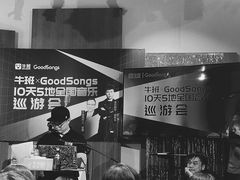 -牛班音乐学校(晶融汇购物中心店)