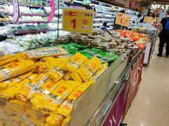 -AEON永旺(东方宝泰店)