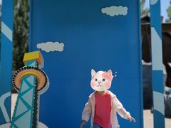 -沈阳方特欢乐世界