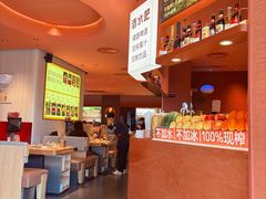 -巴奴毛肚火锅(七宝领展广场店)