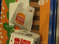 -汉堡王(财富广场店)