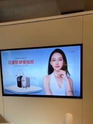 -上海时光整形外科医院