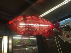 -老板恋上鱼(印象城店)