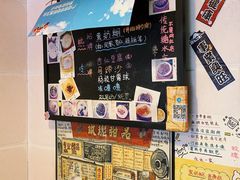 -玫瑰甜品(文明路店)