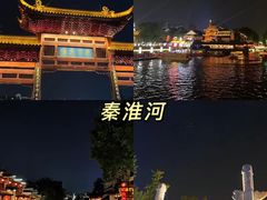 -外滩
