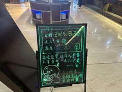 -和润艺术酒店-自助早餐厅