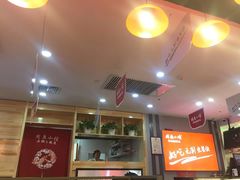 -周鱼小馆石锅酸菜鱼(活力汇店)