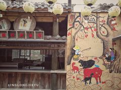 -罍+村卤菜摊(罍街店)