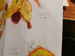 -大渔之观(安贞店)