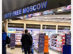 -谢列梅捷沃国际机场